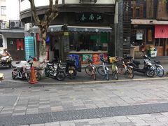 -江南春(中山中路店)