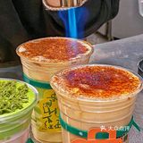 谁懂这一口新年新品的含金量啊