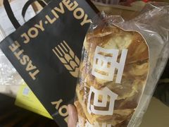 -味多美·北京面包工坊(天坛店)
