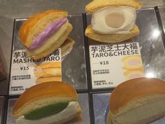 -辛一·铜锣烧(大宁久光店)
