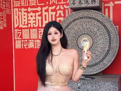 -开元商城(钟楼店)