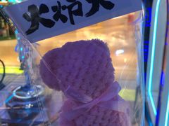 -火炉火自助餐(喜隆多店)
