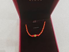 -半天妖烤鱼(永旺梦乐城店)