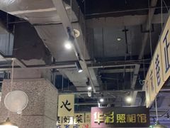 -楠火锅(葫芦岛飞天广场店)
