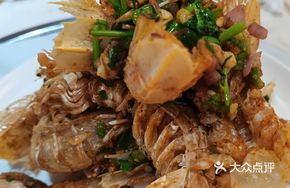 Signature Prawn