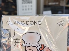 -喜茶(中山白水井店)