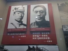 -中国人民抗日战争纪念馆