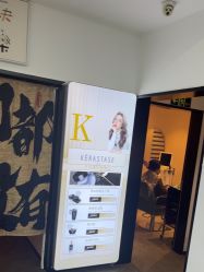 -LJOY丽锦造型·烫发染发