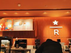 -星巴克(贵阳花果园1店)