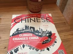 -COSTA COFFEE(静安嘉里中心店)
