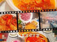 -靓虾二哥·龙虾馆(大塘总店)