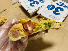 -达美乐比萨(留仙大道店)
