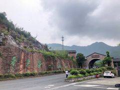 -千岛湖石林