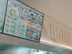 -回味鸭血粉丝汤(砂之船店)