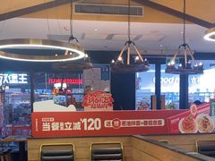 -豪客来牛排(天阳D32店)