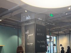 -Wagas沃歌斯(枫蓝国际店)