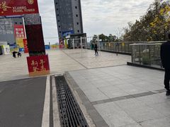 -白云山风景名胜区