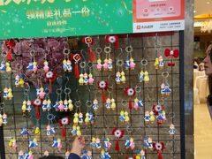 -益利大酒楼(井岸店)