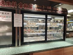 -水平有限广西米粉·广西风味集(五道口店)