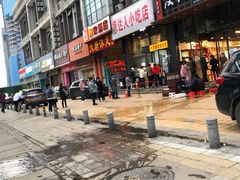 -十里铺铁板鱿鱼