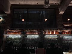 -北平机器Peiping Machine(百子湾店)