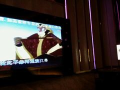 android_upload_pic-欢乐空间KTV(奥山世纪城店)