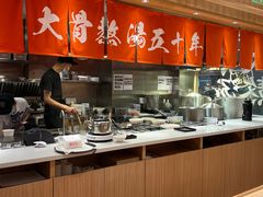 自助取餐区-味千拉面(又一城店)