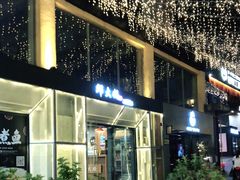 -邱大妈水煮(龙山店)