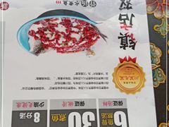 -川人百味(李家村万达广场店)