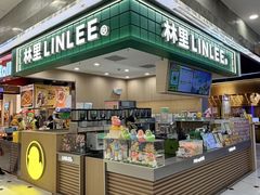 -凯德MALL(望京店)