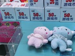 -大玩家(万达广场大连甘井子店)