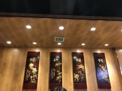 -清真益鑫羊肉手抓馆(南大街店)