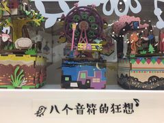 -武汉光谷K11
