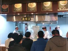 -磨沟沿老字号牛肉面·清真(金港城店)