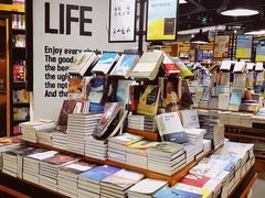 -西西弗书店&矢量咖啡(凯德晶萃广场店)