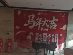 -洛阳宴·洛阳菜(南昌路店)
