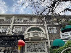 -天津五大道文化旅游区