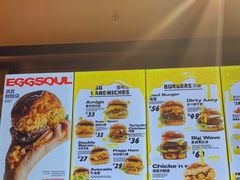 -蛋魂EGGSOUL(洪武创始店)