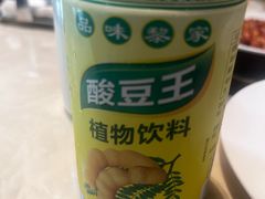-海南椰子鸡餐厅(三亚湾红树林店)