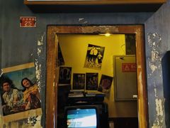 门面-和平菓局(王府井店)