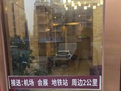 -麗枫酒店(深圳机场福永地铁站店)