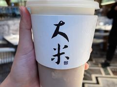 -阿嬷手作(深圳万象天地店)