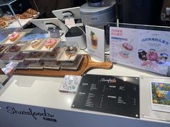-香馥咖啡(民盈国贸城店)