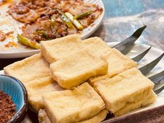 -浩海火烧云傣家菜(京广店)