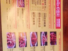 -日食记精菜馆(建邺万达店)