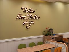 -德克士(汝河路店)