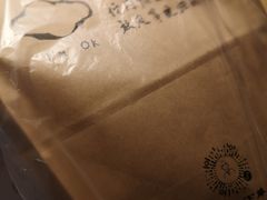 -七叔是岛民(花基新村店)