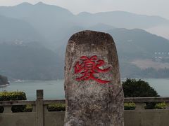 -白帝城·瞿塘峡景区