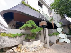 -苏帮袁Sue Cuisine(将台店)