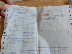 -天津滨江医院·胃肠体检中心